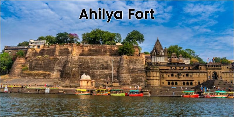 Ahilya Fort