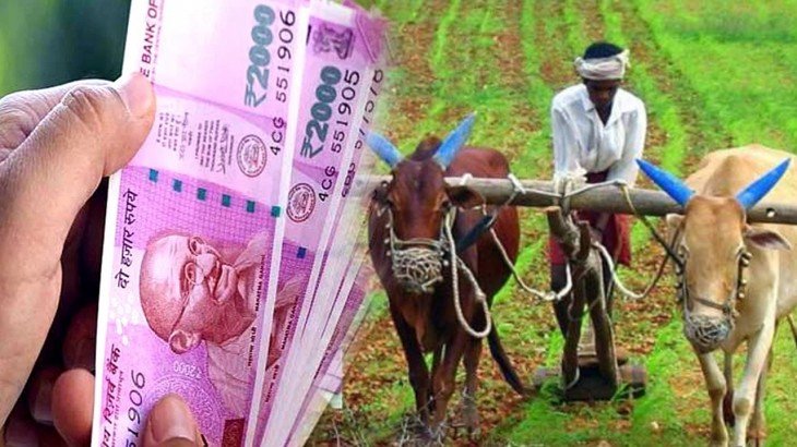 प्रधानमंत्री किसान सन्मान निधी