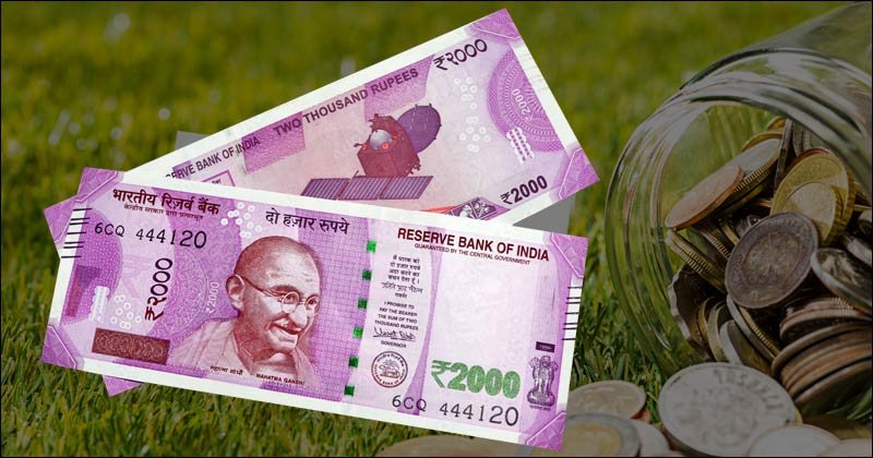 RBI Withdraws Rs 2000 Notes from Circulation