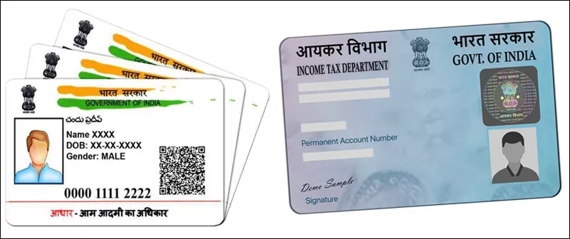 Document Verification for Axis Bank CSC