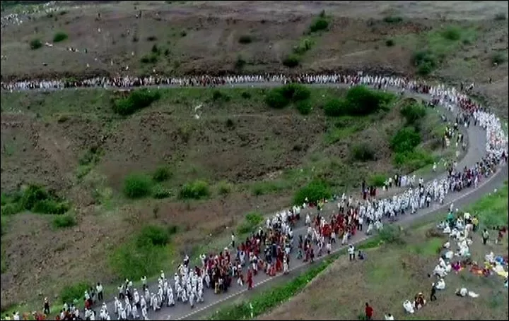 Roti Ghat