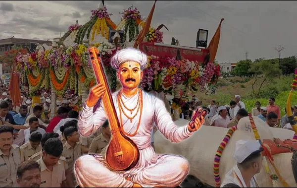 Sant Tukaram Maharaj