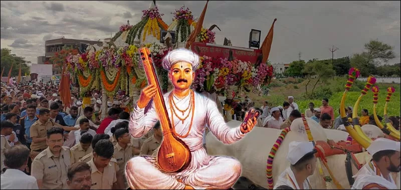 Sant Tukaram Maharaj