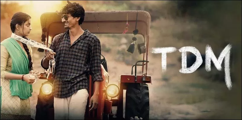 TDM Marathi Movie 2023