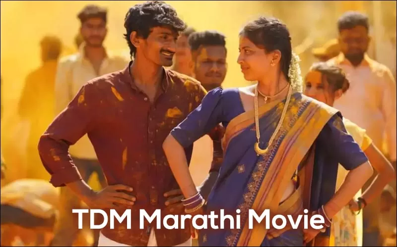 TDM Marathi Movie