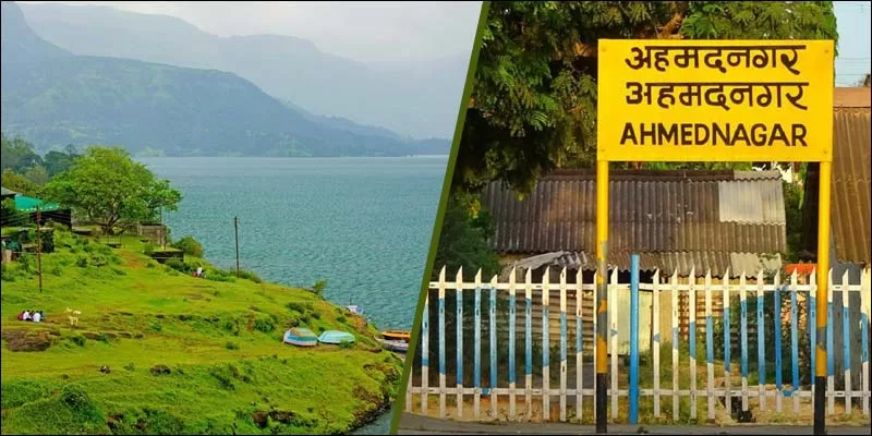 Tourist Places Near Ahmednagar